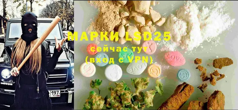 hydra зеркало  Дно  ЛСД экстази ecstasy  магазин продажи  